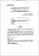 제주특별자치도법의 벌칙규정의 체계 =Framework of the penal Provision of Act on the Jeju Special Self-governing Province